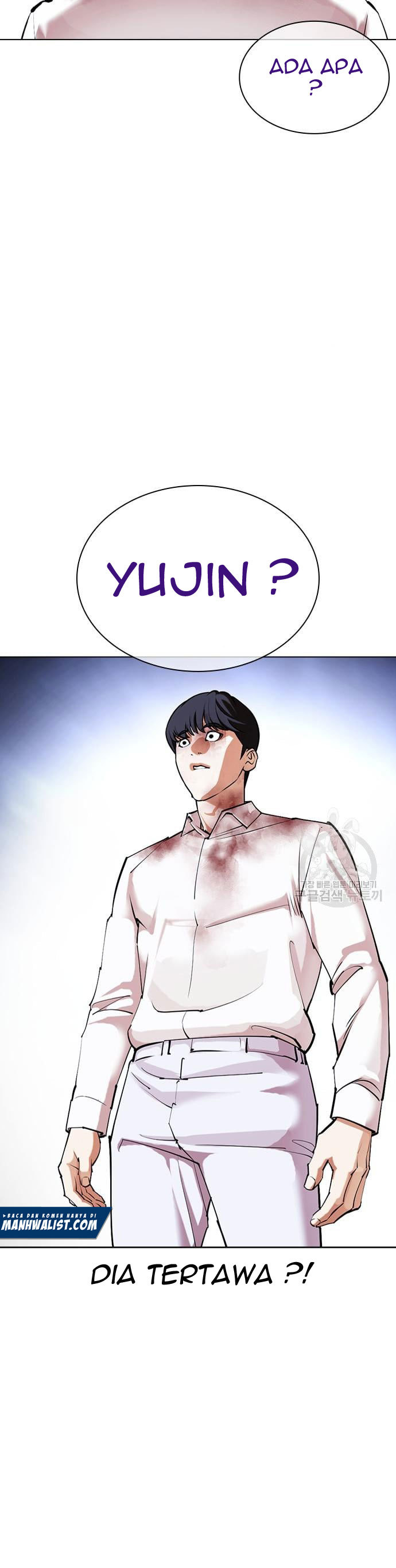 Lookism Chapter 421 halaman 42