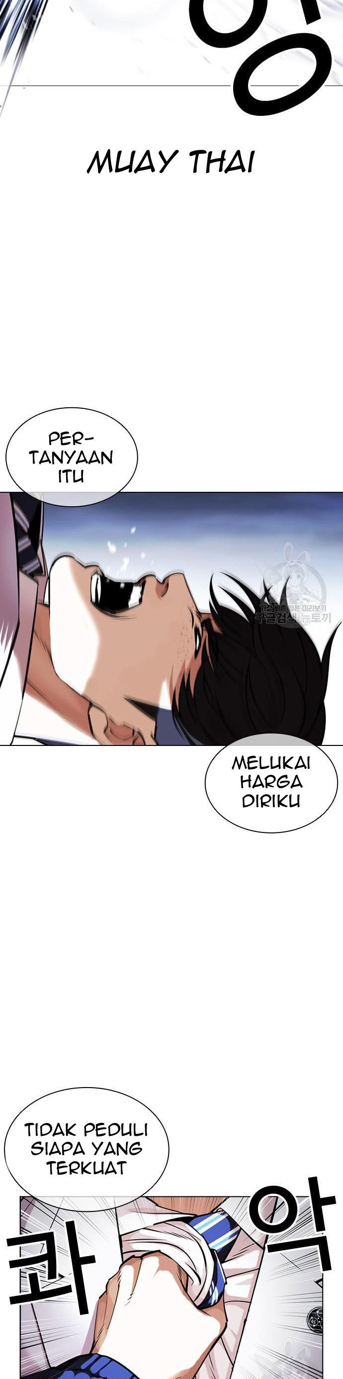 Lookism Chapter 421 halaman 35