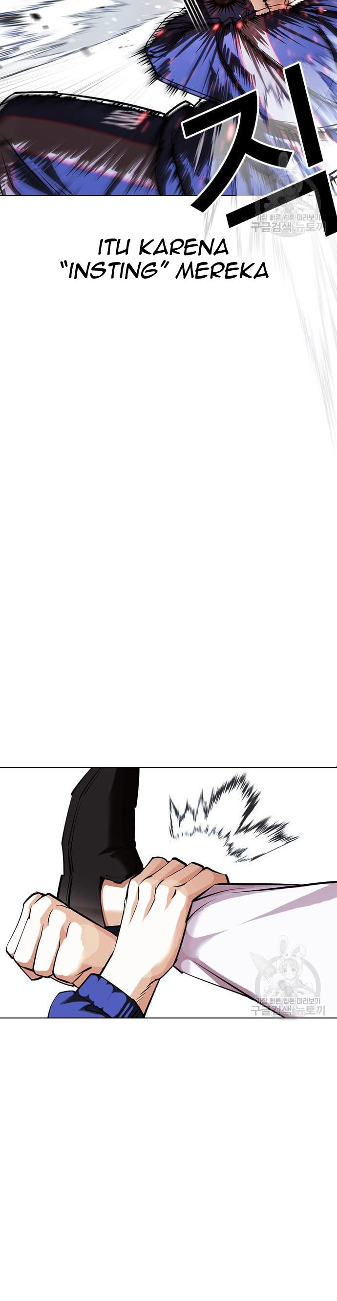 Lookism Chapter 421 halaman 30