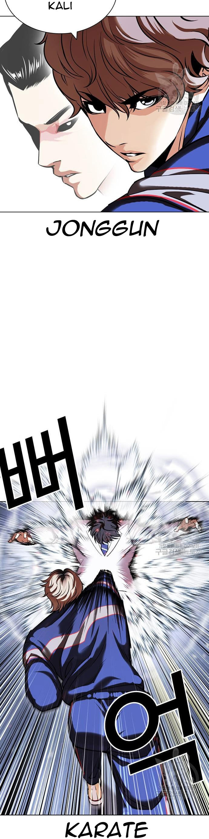 Lookism Chapter 421 halaman 37