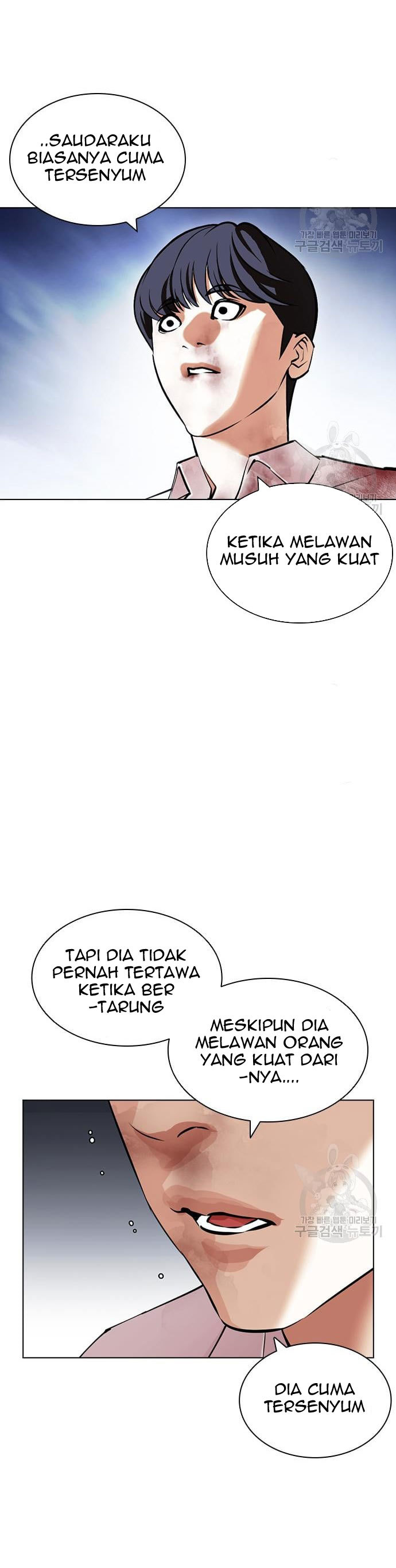 Lookism Chapter 421 halaman 43