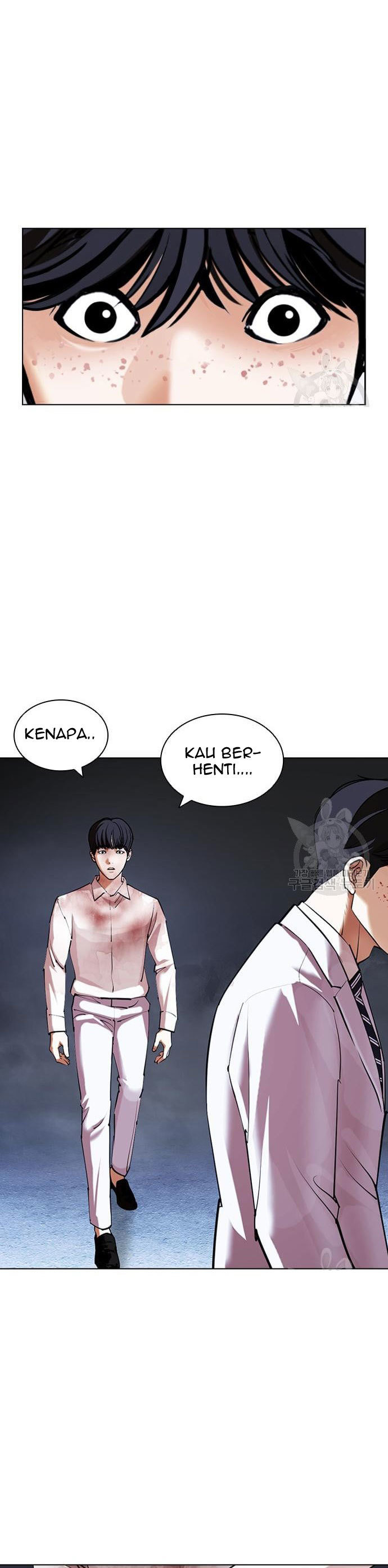 Lookism Chapter 421 halaman 55