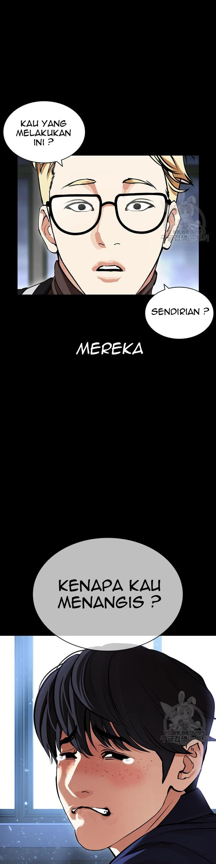 Lookism Chapter 421 halaman 12