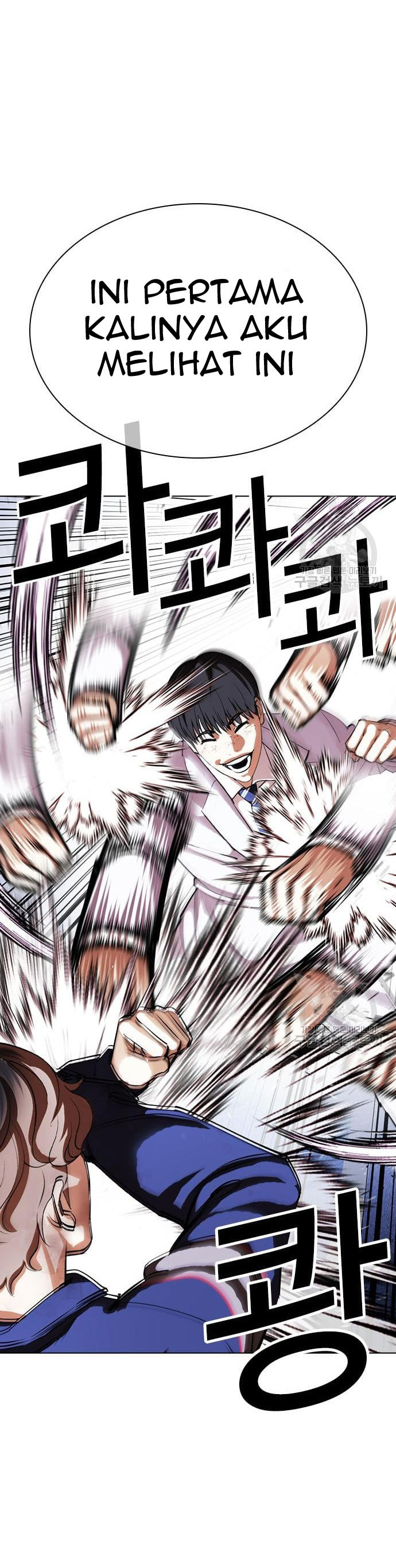 Lookism Chapter 421 halaman 44