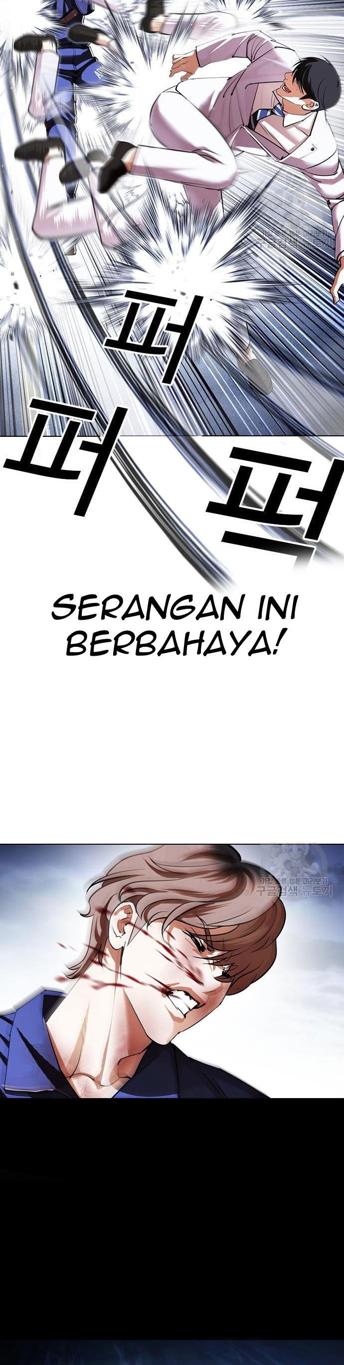 Lookism Chapter 421 halaman 48