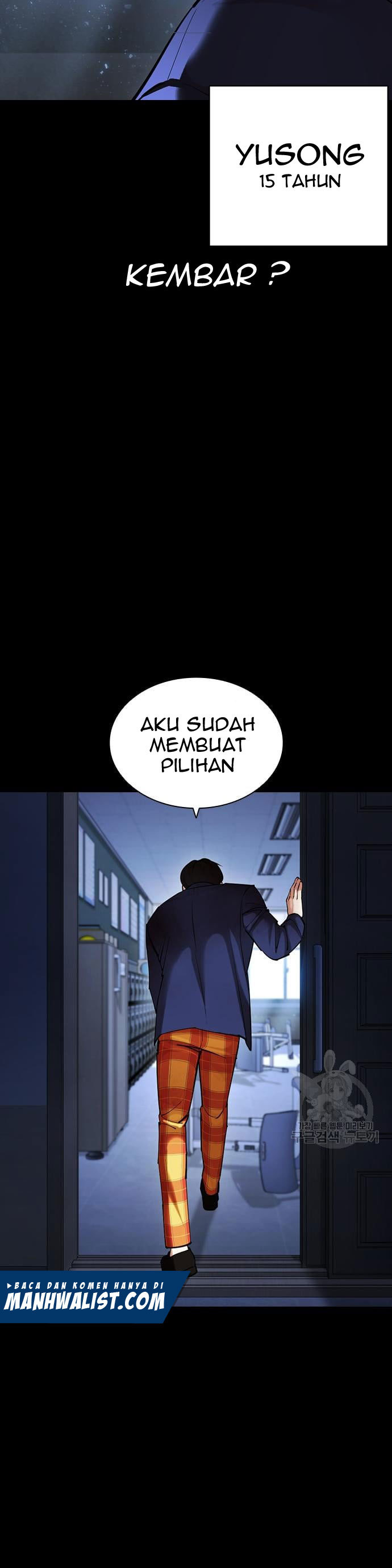 Lookism Chapter 421 halaman 13