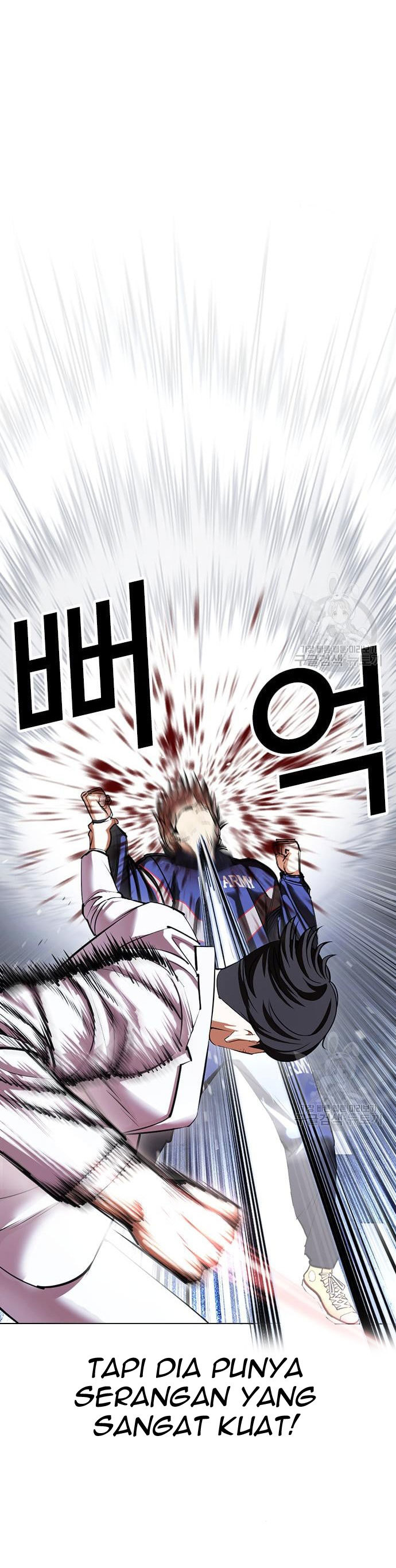 Lookism Chapter 421 halaman 46