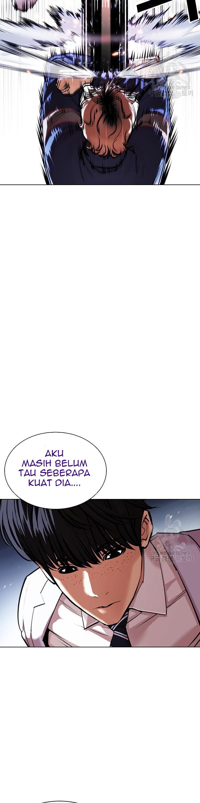 Lookism Chapter 421 halaman 21