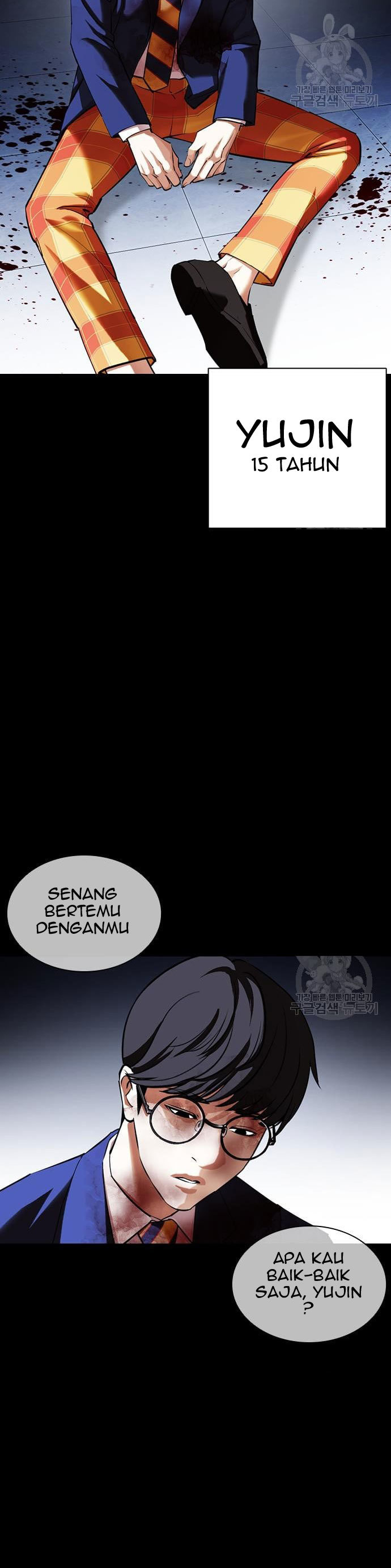 Lookism Chapter 421 halaman 8