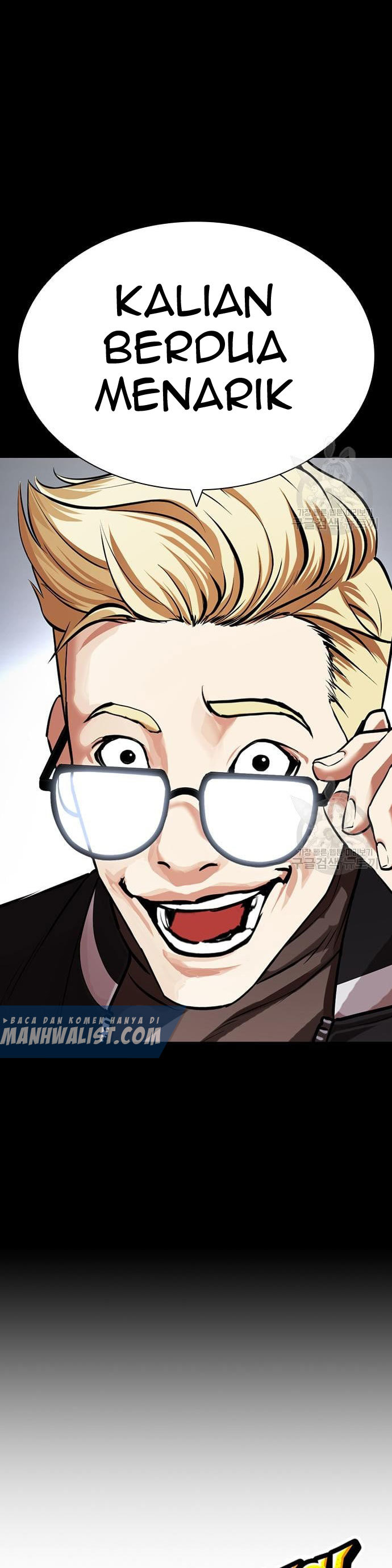 Lookism Chapter 421 halaman 16