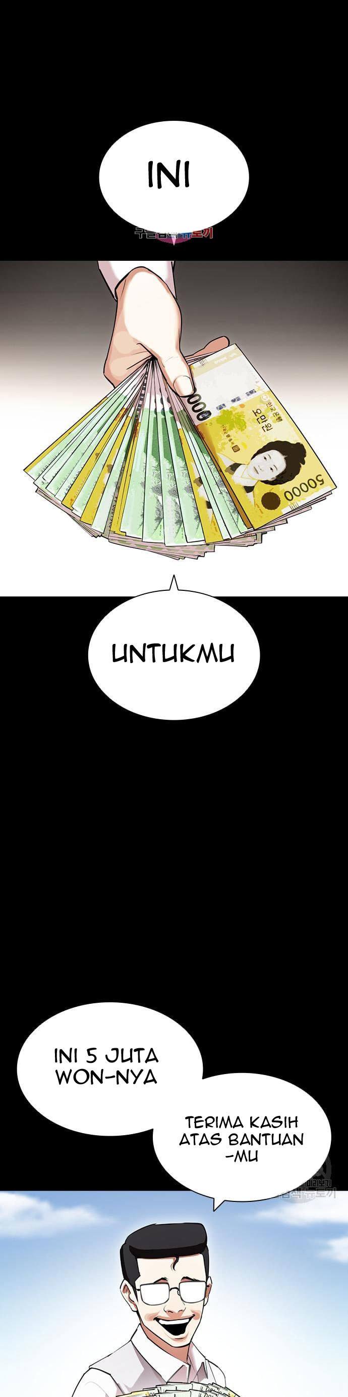 Lookism Chapter 421 halaman 2
