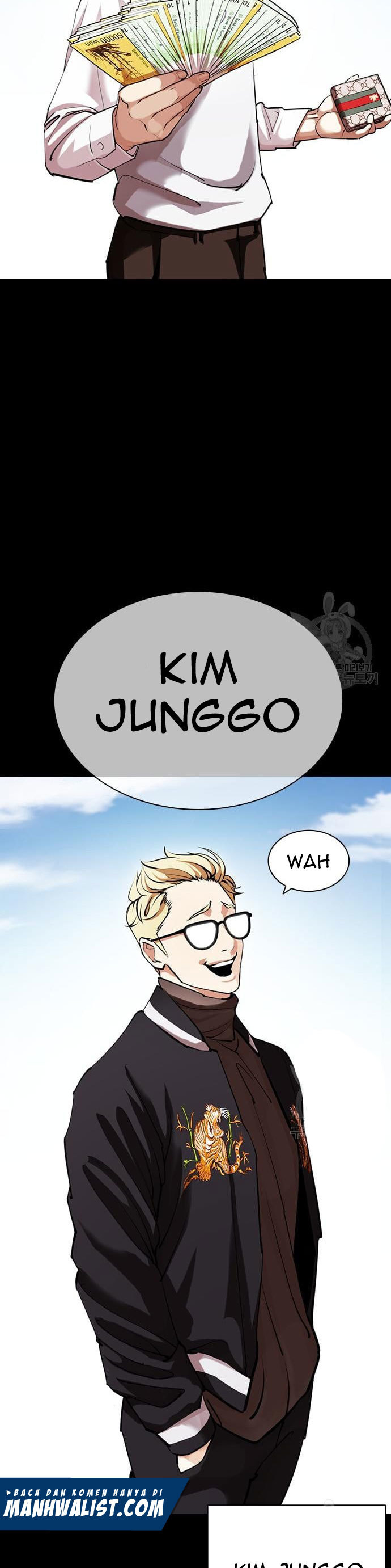 Lookism Chapter 421 halaman 3