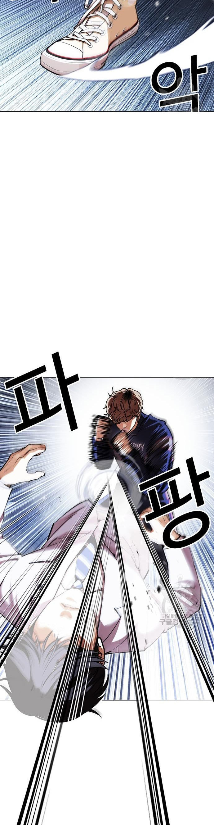 Lookism Chapter 421 halaman 24