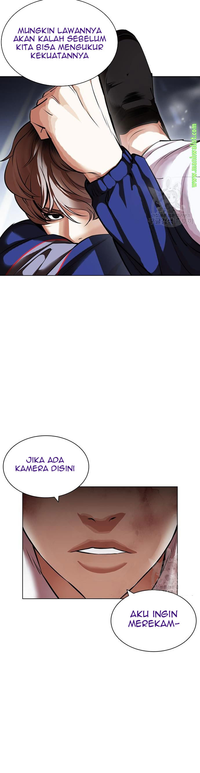 Lookism Chapter 421 halaman 22