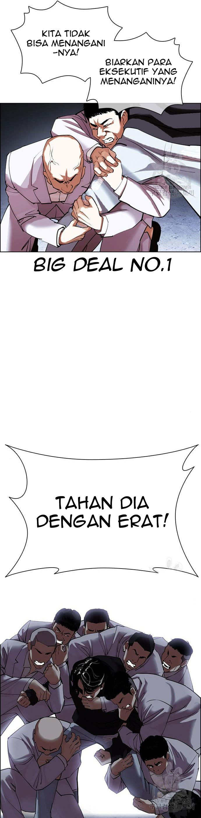 Lookism Chapter 423 halaman 51