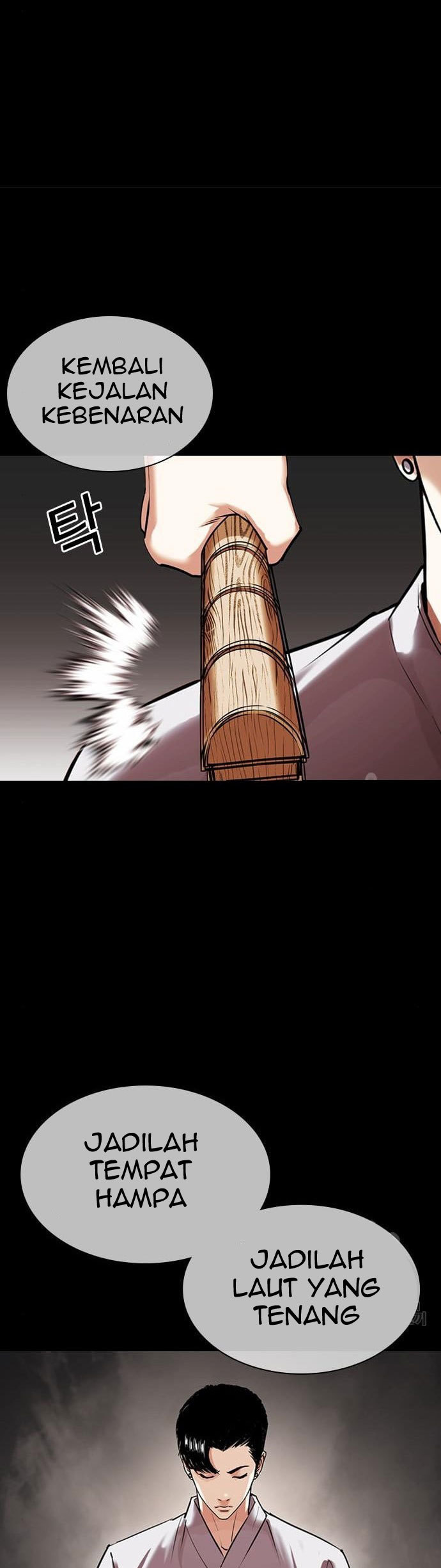 Lookism Chapter 424 halaman 28
