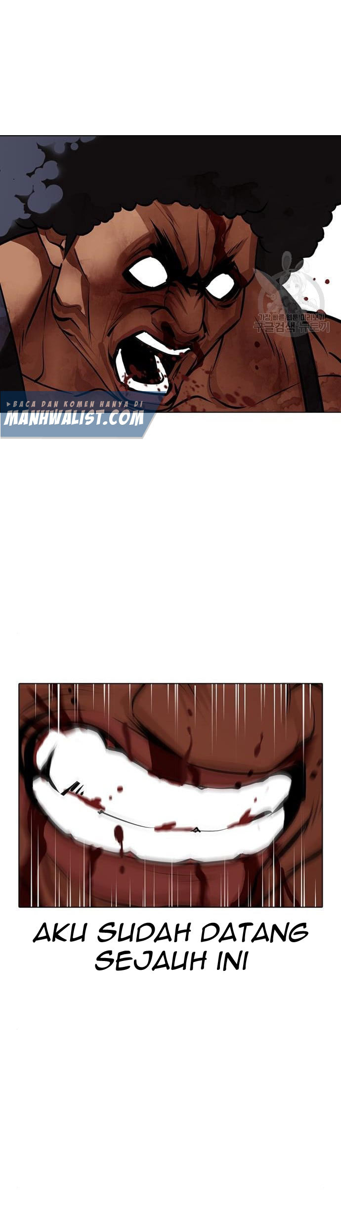 Lookism Chapter 424 halaman 62
