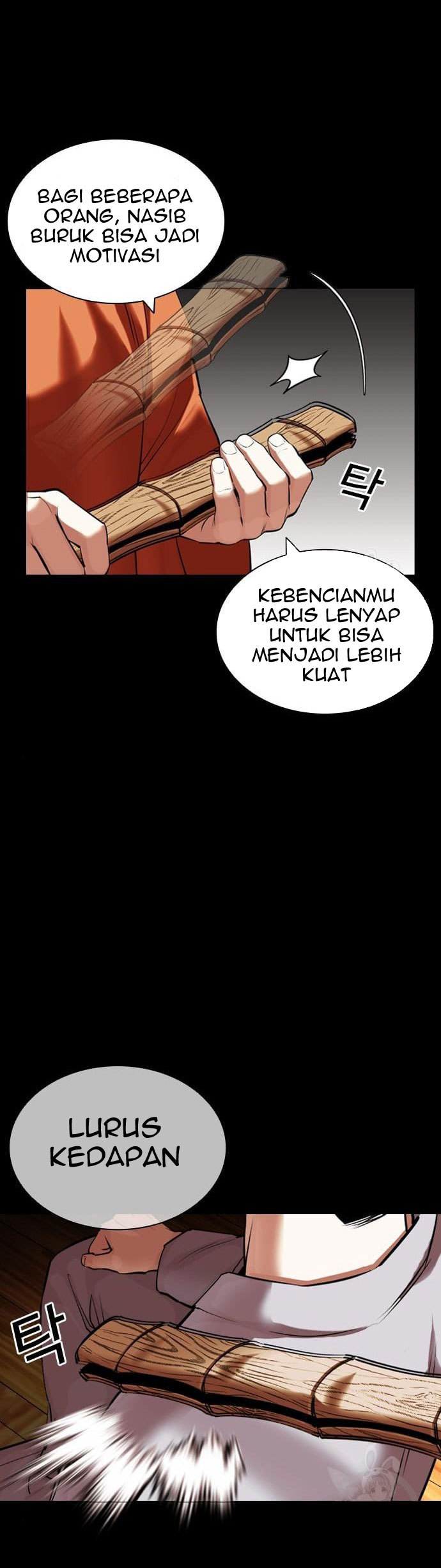 Lookism Chapter 424 halaman 27