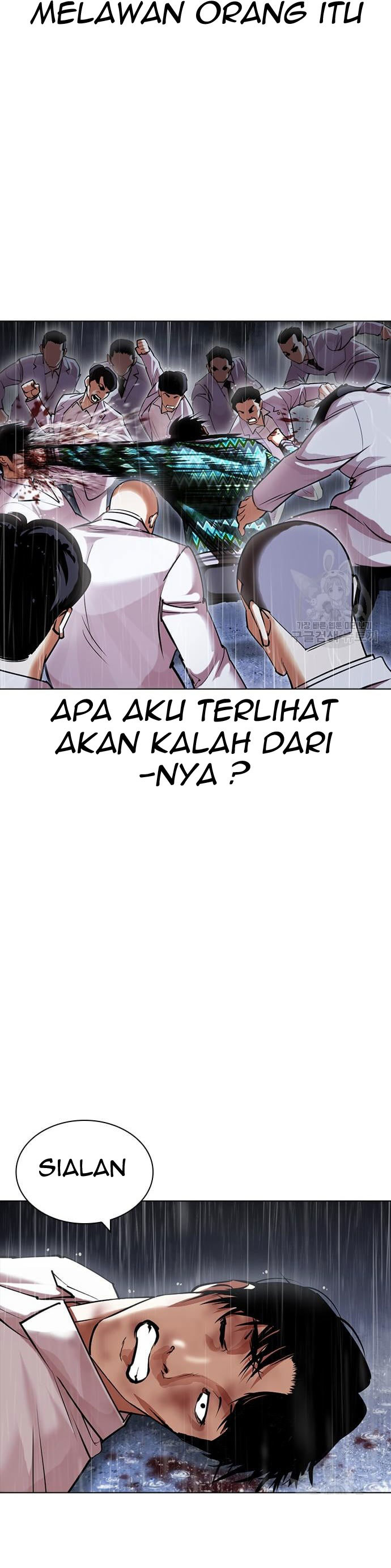 Lookism Chapter 425 halaman 31