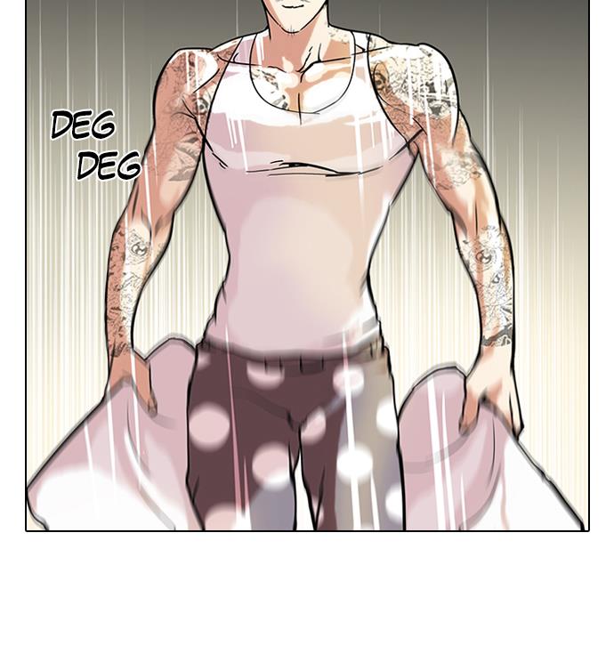 Lookism Chapter 43 halaman 19