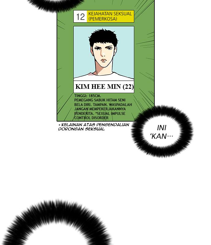 Lookism Chapter 43 halaman 57