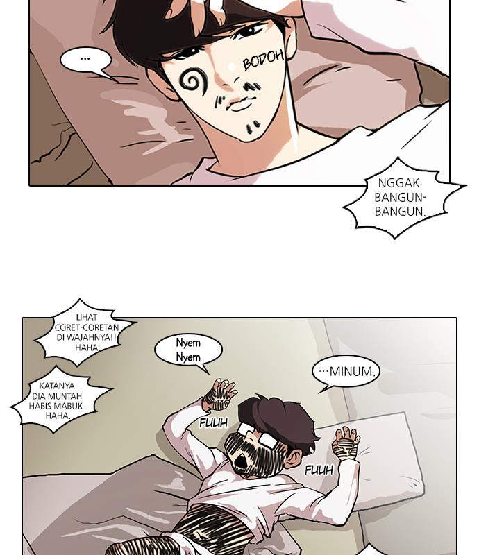 Lookism Chapter 43 halaman 3