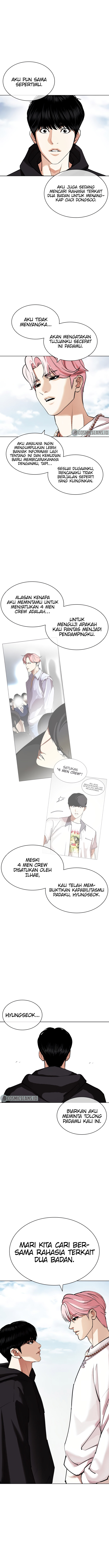 Lookism Chapter 430 halaman 5