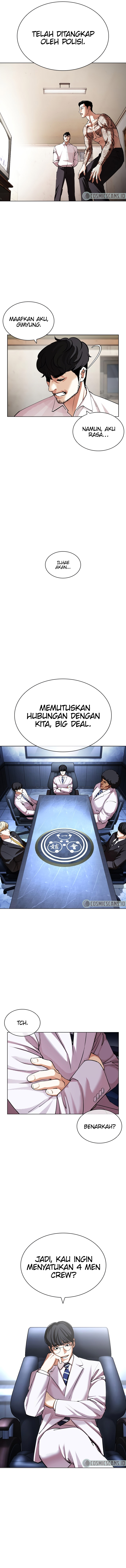 Lookism Chapter 430 halaman 10