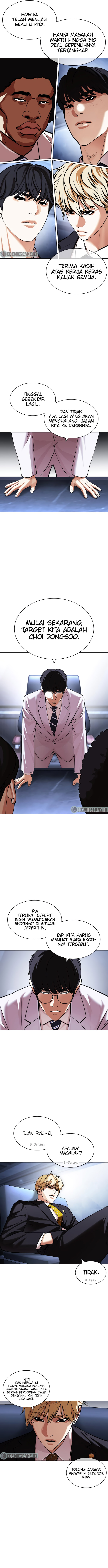 Lookism Chapter 430 halaman 11