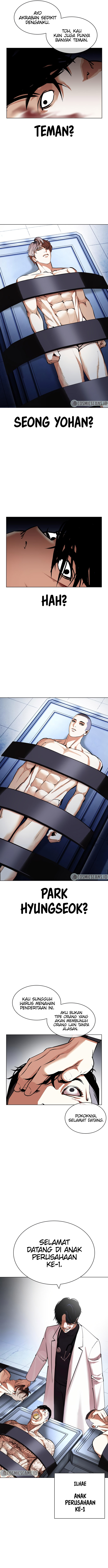 Lookism Chapter 430 halaman 16