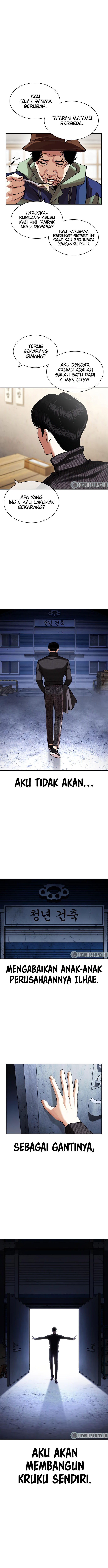 Lookism Chapter 430 halaman 18