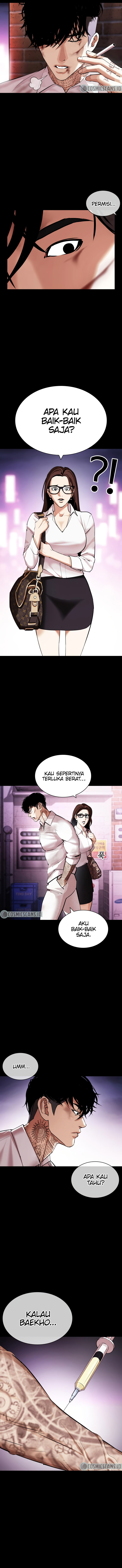 Lookism Chapter 430 halaman 13