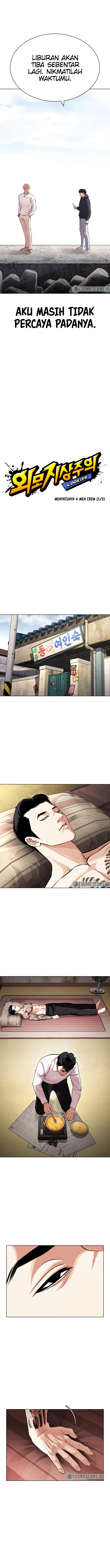 Lookism Chapter 430 halaman 8