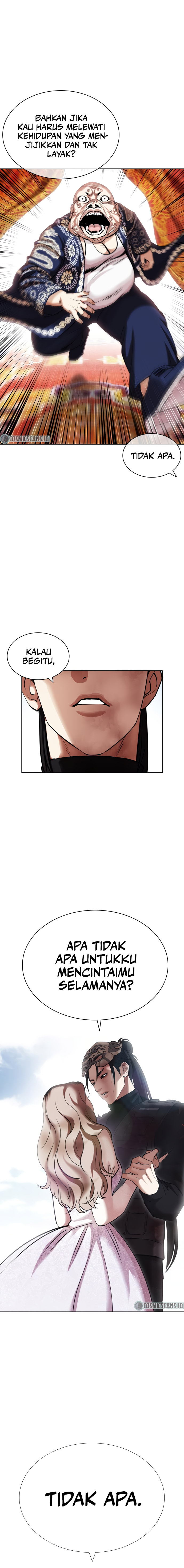 Lookism Chapter 431 halaman 16
