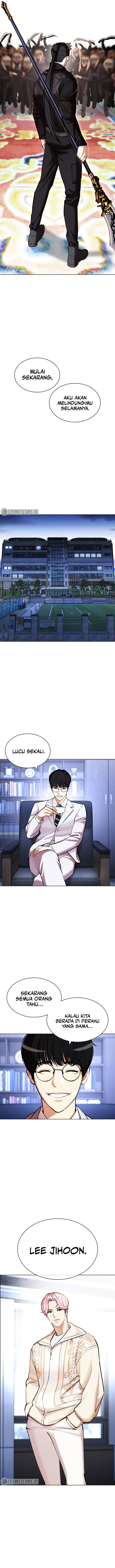 Lookism Chapter 431 halaman 18
