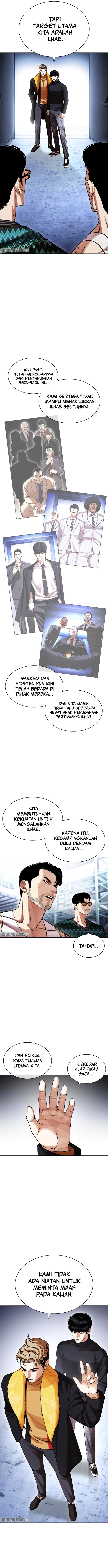 Lookism Chapter 431 halaman 4