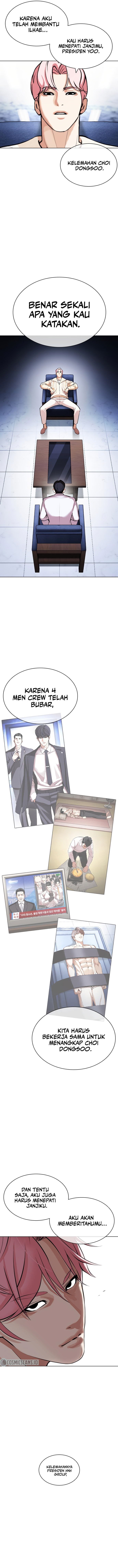 Lookism Chapter 431 halaman 20