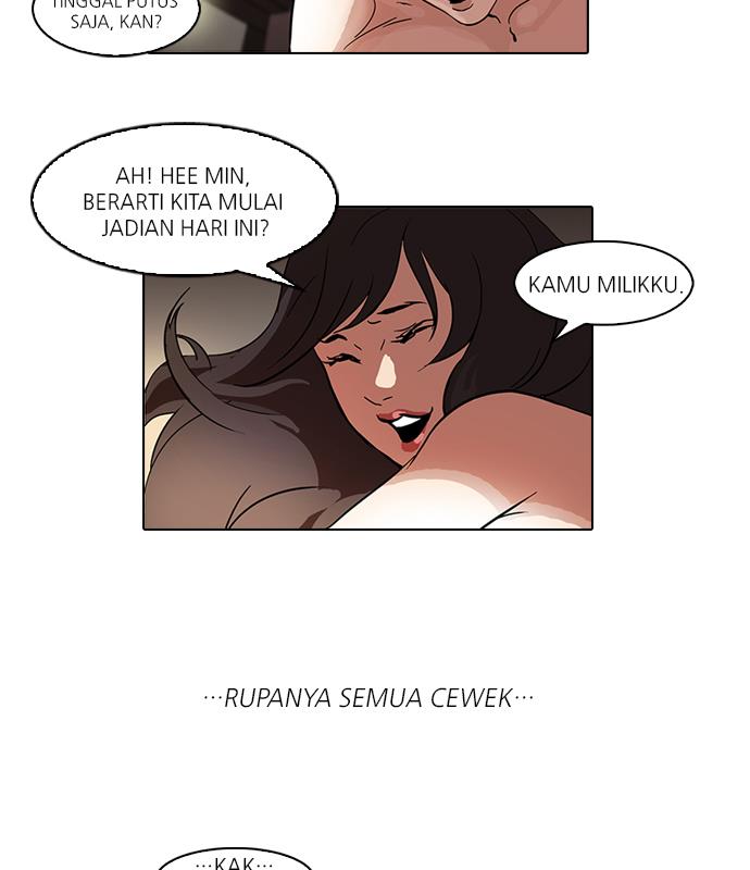 Lookism Chapter 44 halaman 13