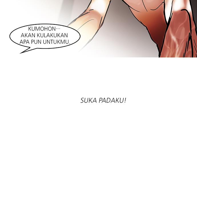 Lookism Chapter 44 halaman 15