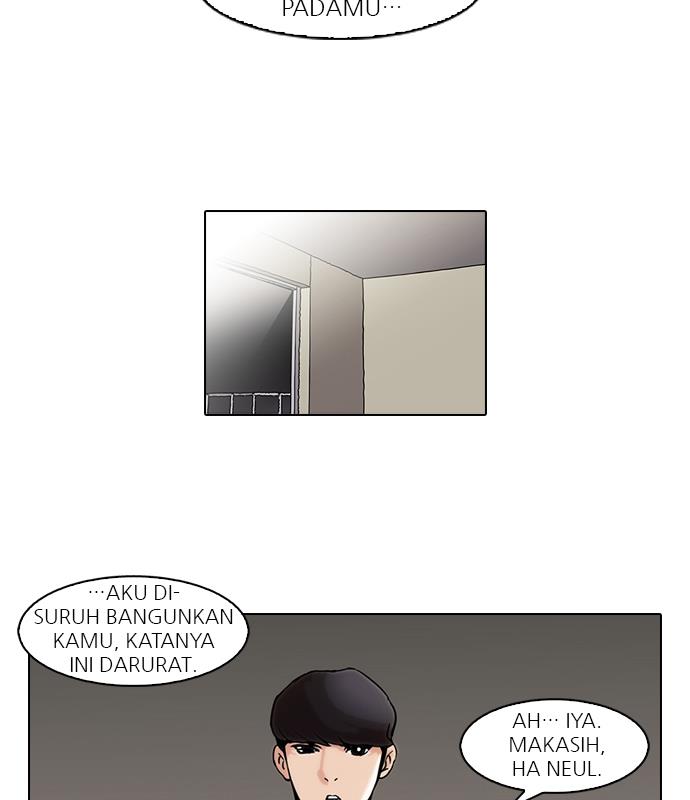 Lookism Chapter 44 halaman 37