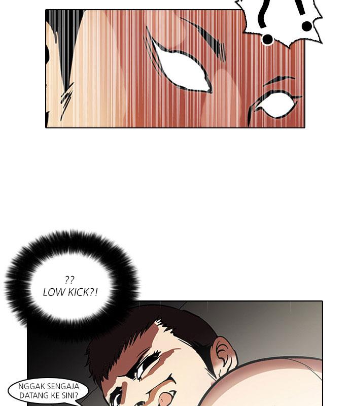 Lookism Chapter 45 halaman 11