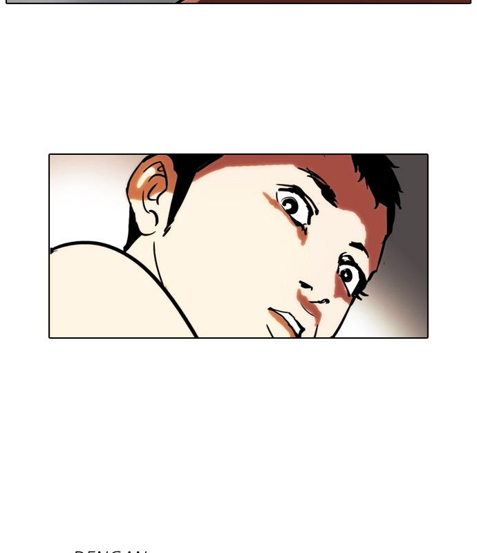 Lookism Chapter 45 halaman 44