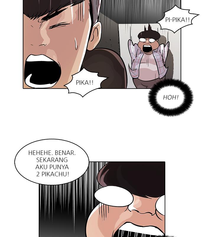 Lookism Chapter 46 halaman 70