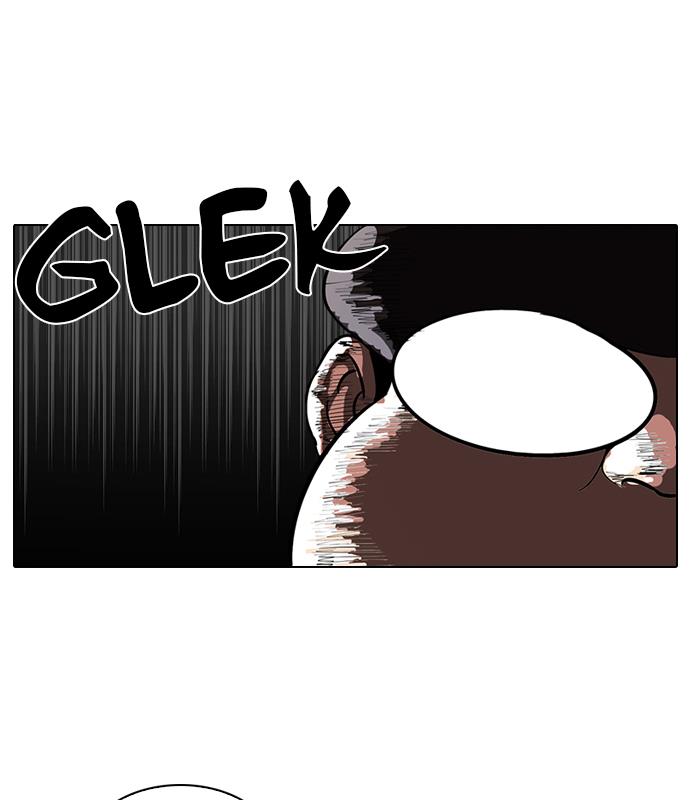 Lookism Chapter 46 halaman 67
