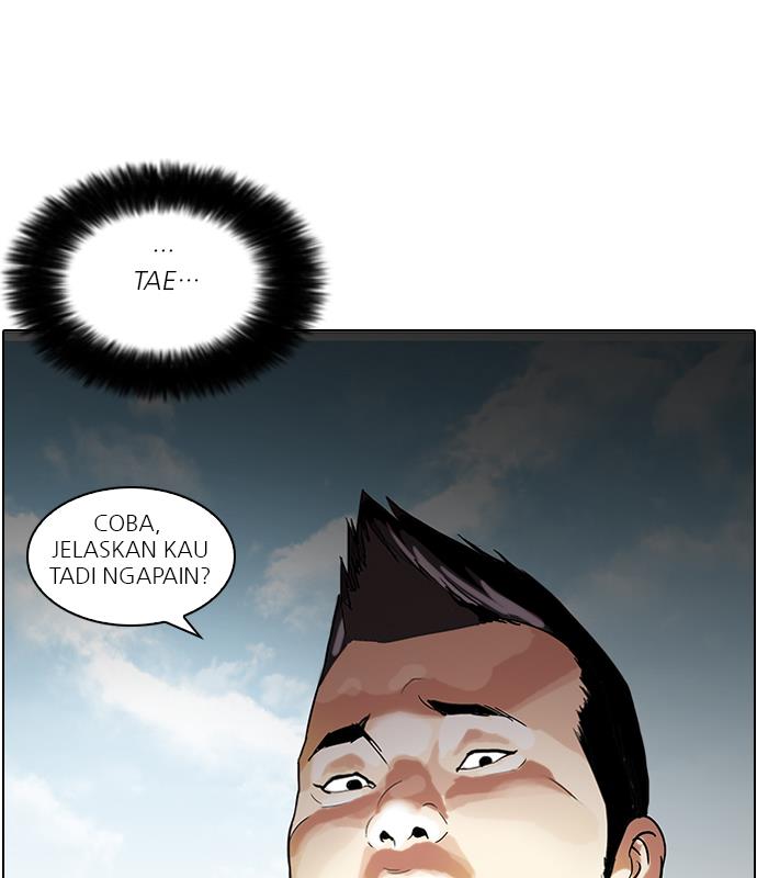 Lookism Chapter 46 halaman 74