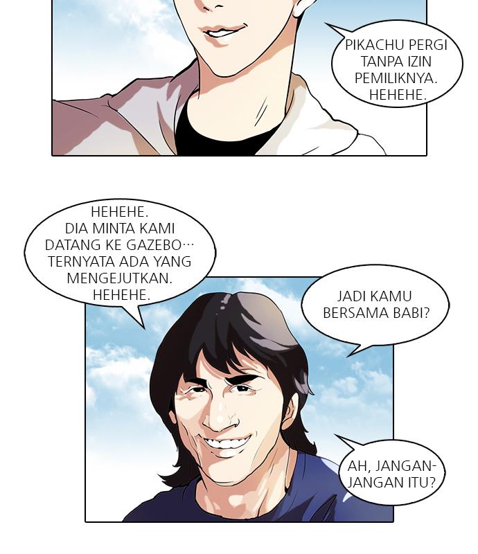 Lookism Chapter 46 halaman 33