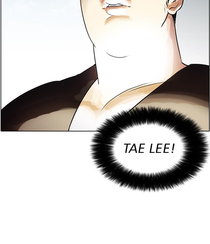 Lookism Chapter 46 halaman 75