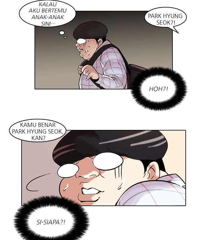 Lookism Chapter 46 halaman 17