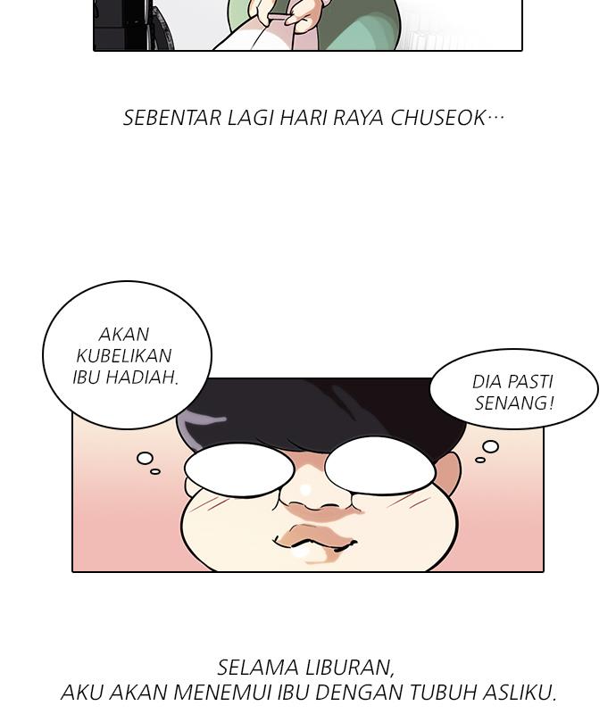 Lookism Chapter 46 halaman 3