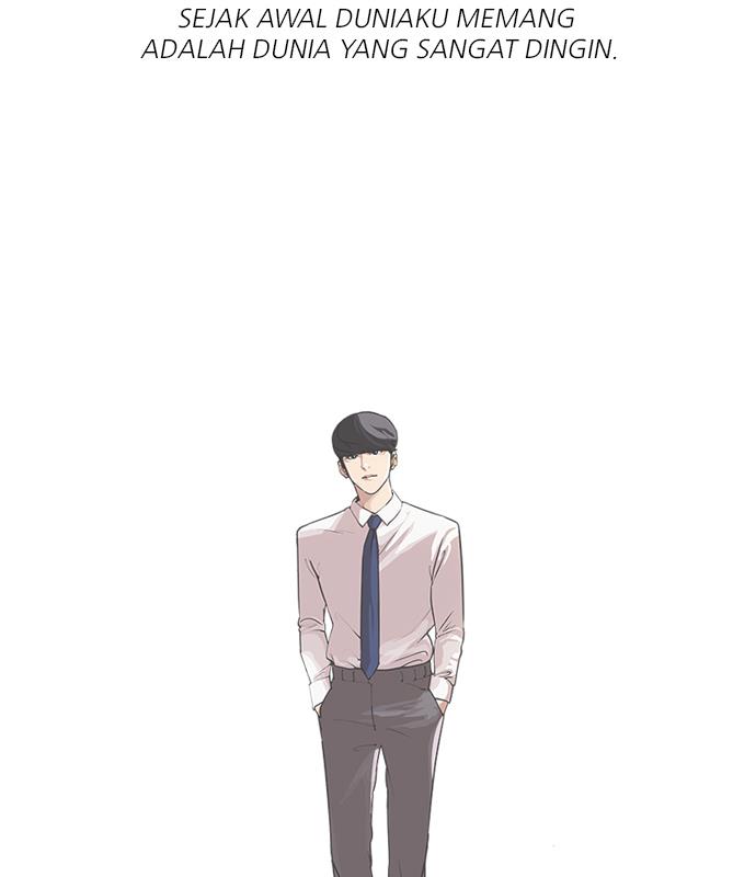Lookism Chapter 46 halaman 11